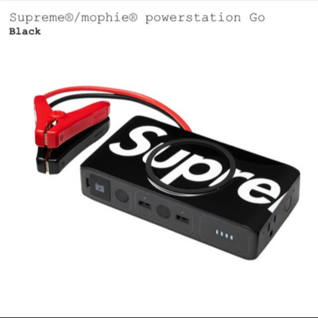 supreme mophie powerstation go モバイルバッテリー 高品質特価品 スマホ/家電/カメラ