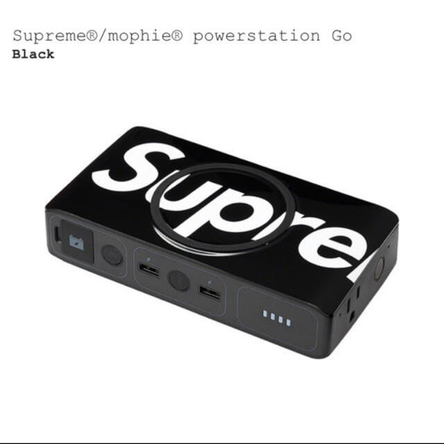 supreme mophie powerstation go モバイルバッテリー - バッテリー/充電器