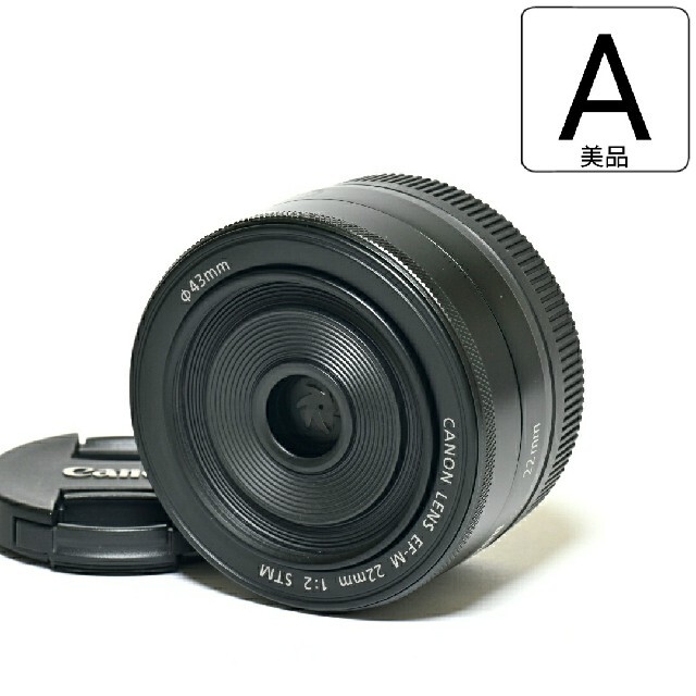 ♡新品未使用品♡Canon EF-M 22mm STMレンズ  ブラック