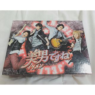 キスマイフットツー(Kis-My-Ft2)の美男ですねコンプリートDVD BOX(TVドラマ)