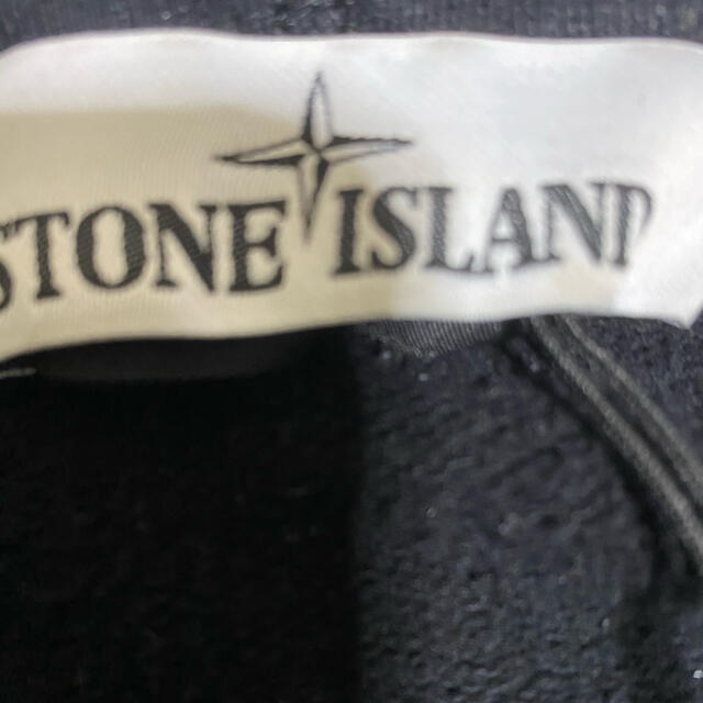 STONE ISLAND(ストーンアイランド)の早い者勝ち！stone island パーカー メンズのトップス(パーカー)の商品写真