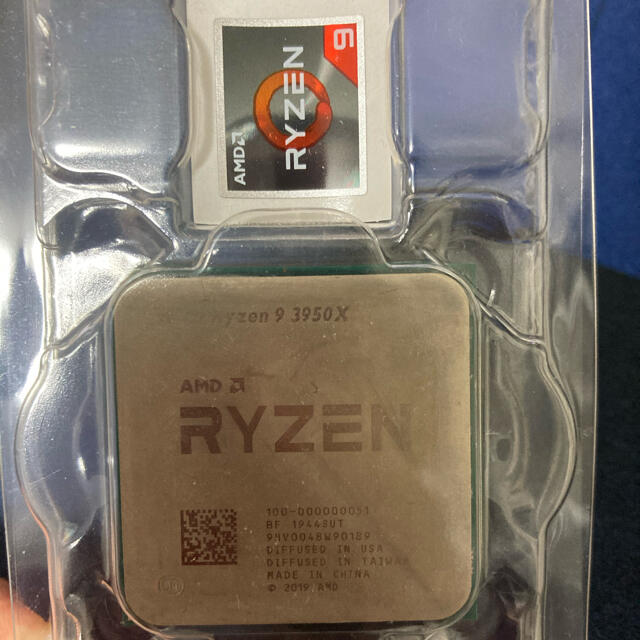 Ryzen9 3950X