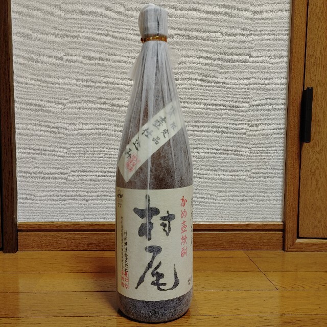 村尾 食品/飲料/酒の酒(焼酎)の商品写真