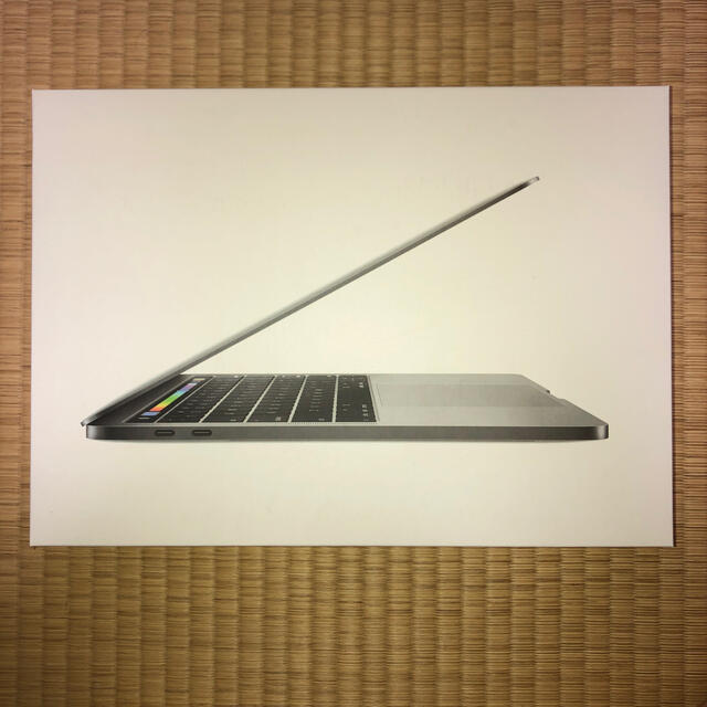 MacBook Pro 2016 13インチ/16GB/256GB充放電28回