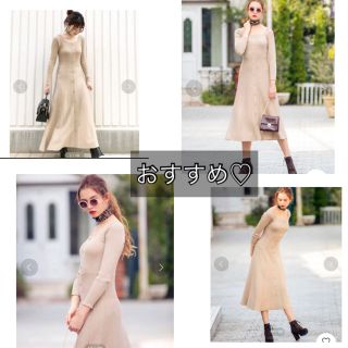 アルシーヴ オフショルダー マキシワンピース ロングワンピース レディース の通販 14点 Archivesのレディースを買うならラクマ アルシーヴ オフショルダー マキシワンピース ロングワンピース レディース の通販 14点 Archivesのレディースを買うならラクマ