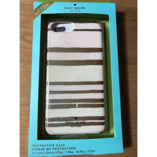 ケイトスペードニューヨーク(kate spade new york)のケイトスペイド　iPhone8plusケース(iPhoneケース)