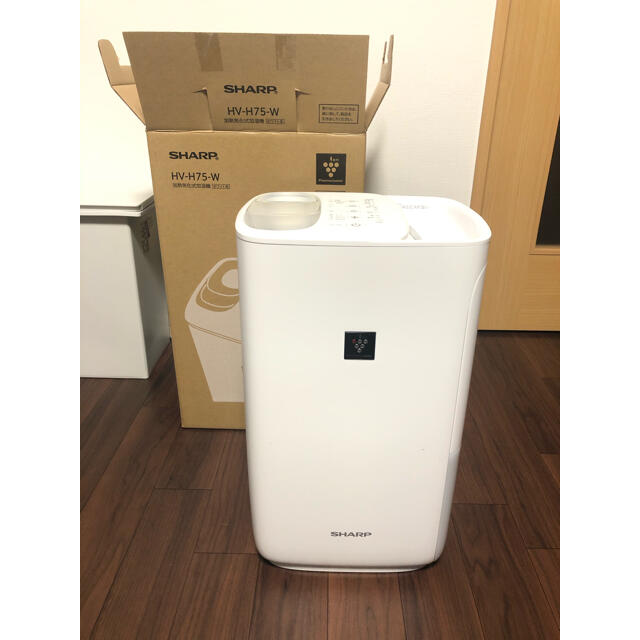 シャープ プラズマクラスター ハイブリッド式 加湿器 HV-H75-W シャープ プラズマクラスター ハイブリッド式 加湿器 HV-H75-W