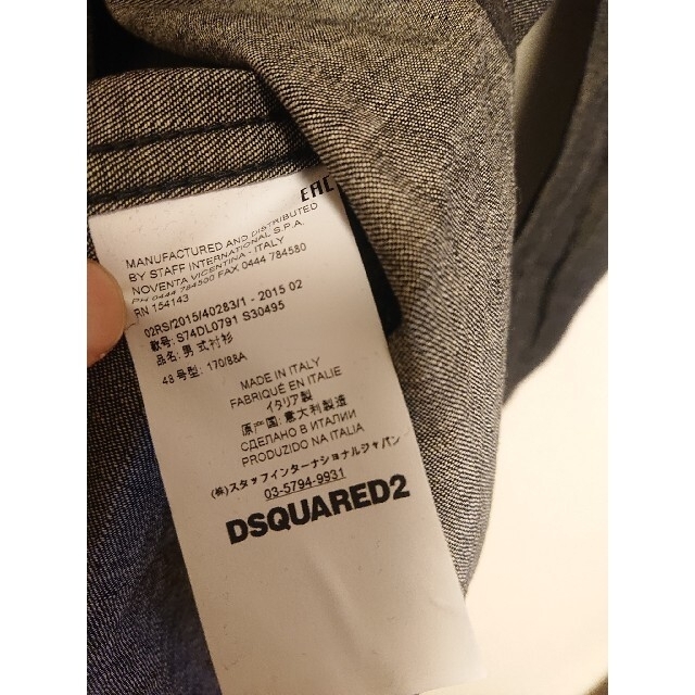 DSQUARED2(ディースクエアード)のDsquared2☆黒タグ☆デニムシャツ メンズのトップス(シャツ)の商品写真