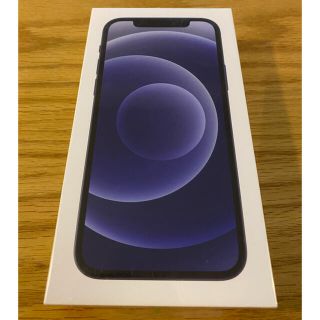 アイフォーン(iPhone)の【新品未使用】iPhone 12 128gb simフリー　3(スマートフォン本体)