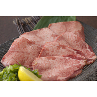 北海道産和牛黒タン 約1.6kg1本 スライス 新鮮 特選 希少 おうちBBQ (肉)
