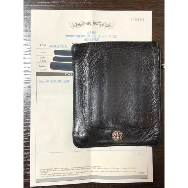 CHROME HEARTS クロムハーツ 1スナップ ウォレット インボイス付き-