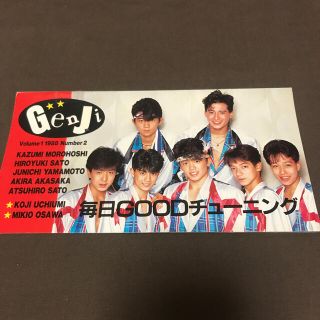 Johnny's - 光GENJI 会報 NO.2 レアの通販 by G shop｜ジャニーズ ...