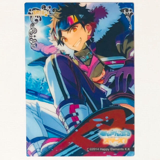 新品☆あんスタ☆流星隊【南雲鉄虎】クリアカード☆SP☆BOX特典 新品☆あんスタ☆流星隊【南雲鉄虎】クリアカード☆SP☆BOX特典