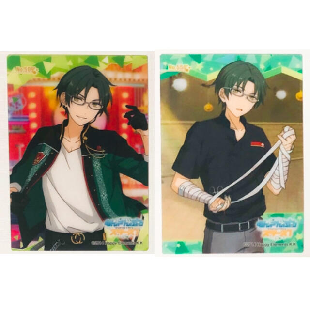 新品☆あんスタ☆紅月【蓮巳敬人】クリアカード☆2点セットの 新品☆あんスタ☆紅月【蓮巳敬人】クリアカード☆2点セットの