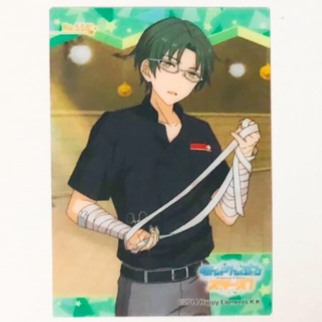 新品☆あんスタ☆紅月【蓮巳敬人】クリアカード☆2点セットの 新品☆あんスタ☆紅月【蓮巳敬人】クリアカード☆2点セットの