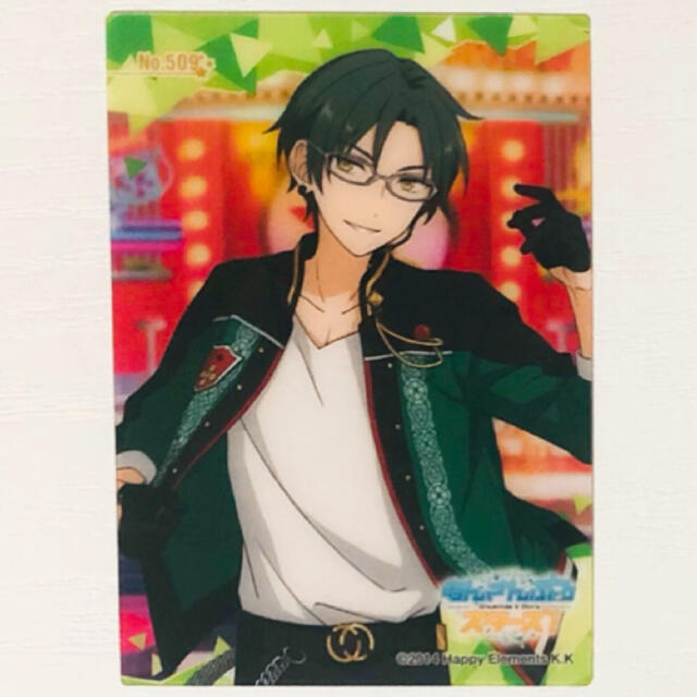 新品☆あんスタ☆紅月【蓮巳敬人】クリアカード☆2点セットの 新品☆あんスタ☆紅月【蓮巳敬人】クリアカード☆2点セットの