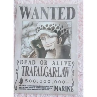 画像をダウンロード サンジ 指名手配書 サンジ 指名手配書 画像をダウンロード サンジ 指名手配書 サンジ 指名手配書