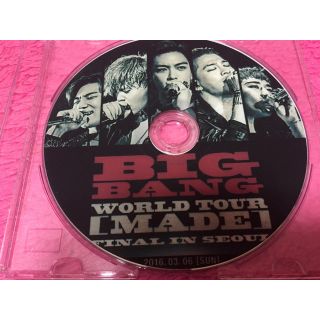 ビッグバン(BIGBANG)のBIGBANG MADEtour(ミュージック)