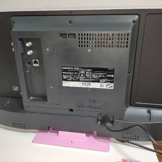 ピンクのTV ORION FGX23-3MRの通販 by たまこ's shop｜ラクマ