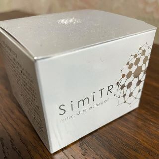 シミトリーパーフェクトホワイトジェル 60g(オールインワン化粧品)