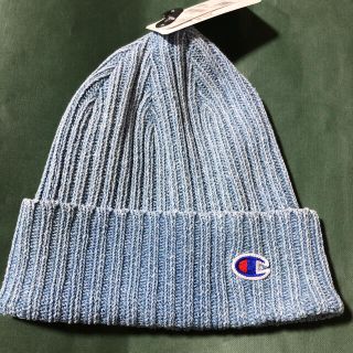 チャンピオン(Champion)の【新品】チャンピオン ニット帽 ワッチキャップ　ビーニー　ライトブルー(ニット帽/ビーニー)