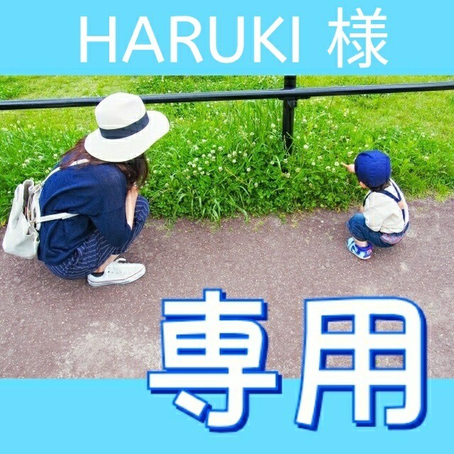 ☆HARUKI様専用☆ メンズのアクセサリー(リング(指輪))の商品写真