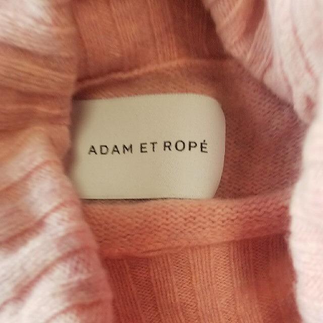 Adam et Rope'(アダムエロぺ)のADAM  ET ROPEニット レディースのトップス(ニット/セーター)の商品写真