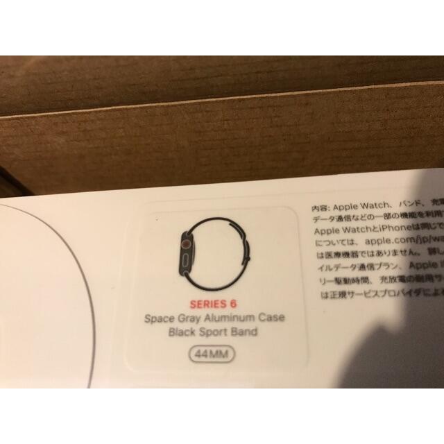 新品未開封 Apple Watch Series 6 GPS 44mm