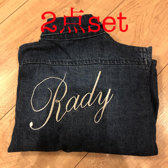 Rady(レディー)の2点set キッズ/ベビー/マタニティのキッズ服女の子用(90cm~)(ジャケット/上着)の商品写真