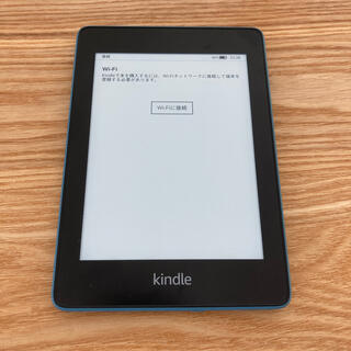 Kindle Paperwhite  wifi 8GB ブルー 広告つき(電子ブックリーダー)