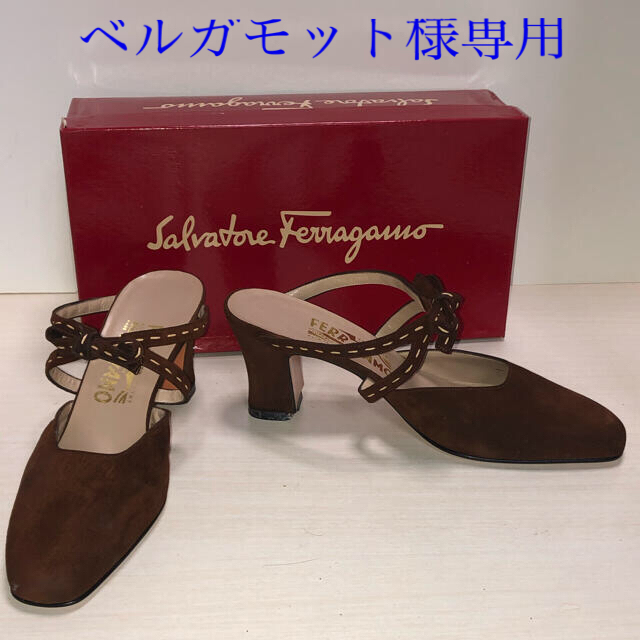 Salvatore Ferragamo(サルヴァトーレフェラガモ)のフェラガモ　リボン　ミュールサンダル　スウェード　71/2  ブラウン レディースの靴/シューズ(ハイヒール/パンプス)の商品写真