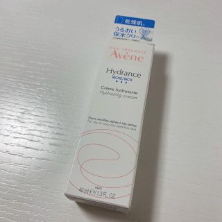 アベンヌ(Avene)のアベンヌ イドランス クリーム n 保湿クリーム(フェイスクリーム)