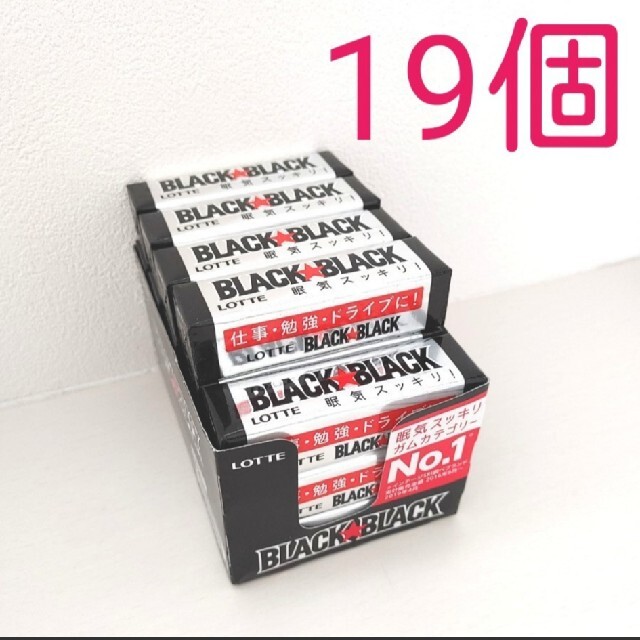 ロッテ（LOTTE）　BLACK BLACK　ガム　19個 コスメ/美容のオーラルケア(口臭防止/エチケット用品)の商品写真