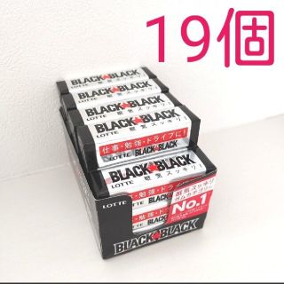 ロッテ（LOTTE）　BLACK BLACK　ガム　19個(口臭防止/エチケット用品)