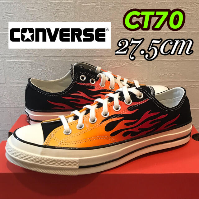 CONVERSE(コンバース)の【限定-新品】チャックテイラー 8 CT70 27.5cm コンバース  メンズの靴/シューズ(スニーカー)の商品写真