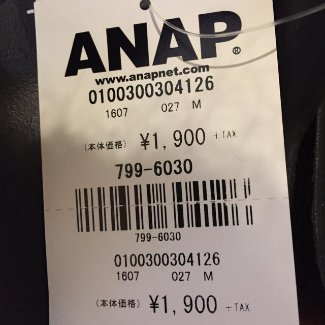 ANAP(アナップ)の黒サンダル レディースの靴/シューズ(サンダル)の商品写真