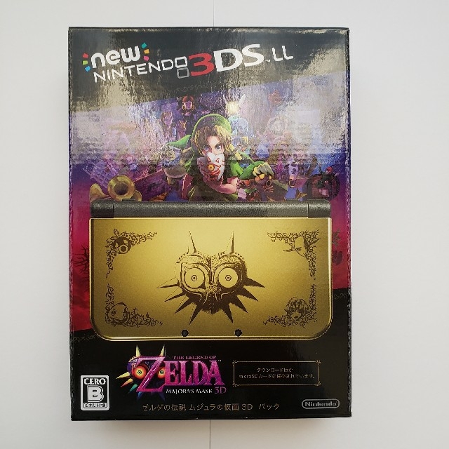 Newニンテンドー3DS LL ゼルダの伝説 ムジュラの仮面 3D パック/3D Newニンテンドー3DS LL ゼルダの伝説 ムジュラの仮面 3D パック/3D