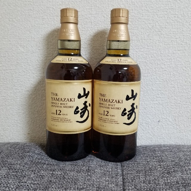 SUNTORY　山崎12年　2本セット　新品未開栓