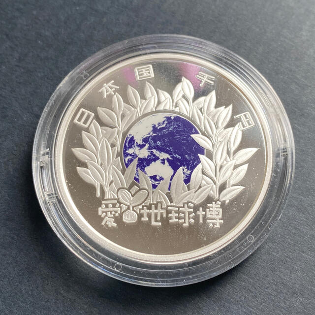 銀貨　純銀　1オンス  千円銀貨幣　silver 99.9