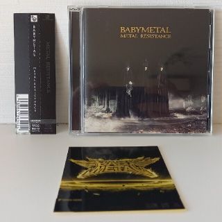 ベビーメタル(BABYMETAL)の初回生産限定盤　METAL RESISTANCE　DVD付(ミュージック)