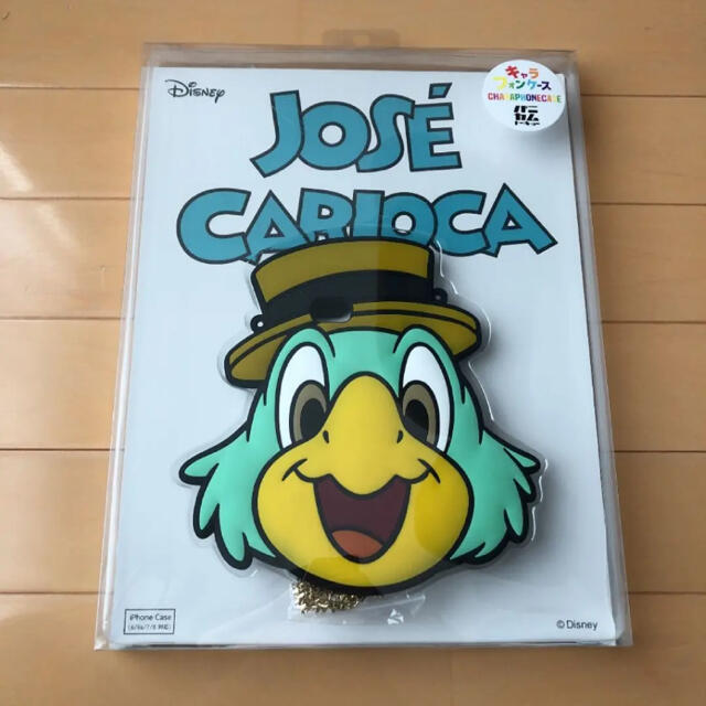 Disney パニカム キャラホンケース ホセ キャリオカの通販 By 悠 S Shop ディズニーならラクマ Disney パニカム キャラホンケース ホセ キャリオカの通販 By 悠 S Shop ディズニーならラクマ