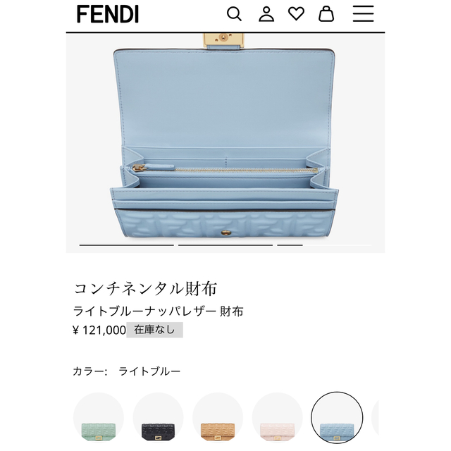 FENDI - 新品未使用 FENDI 長財布 完売品の通販 by aaa's shop 