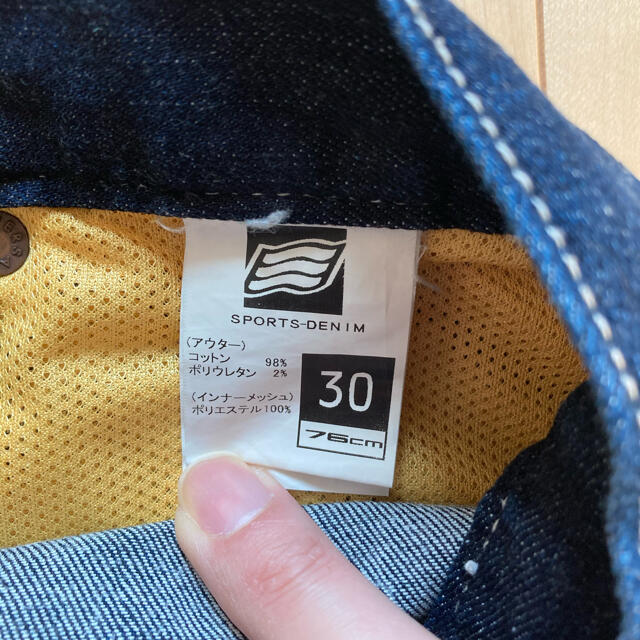 HYOD ヒョードー SPORTS DENIM スポーツ デニム D3O | hospitaldeyumbo