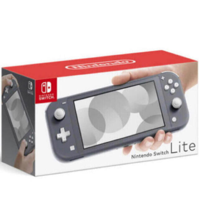 【新品】Nintendo Switch Liteグレー