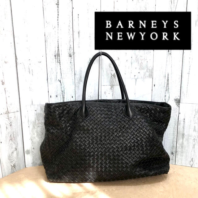 BARNEYS NEW YORK - 美品【バーニーズニューヨーク】レザートート ...