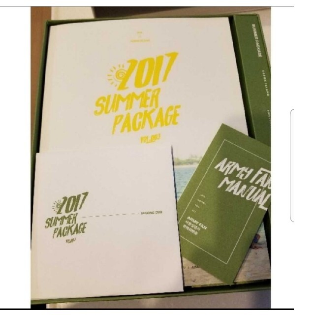 BTS サマーパッケージ2017　セルフィーブックJ-HOPE 2