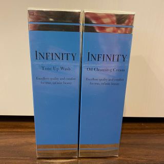 インフィニティ(Infinity)のゆきゆきさん専用INFINITY オイルクレンジングクリーム　(洗顔料)