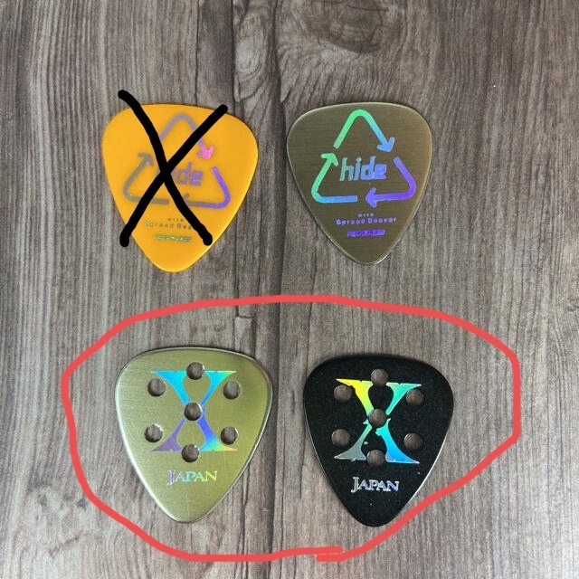 anon様専用　(新品) X JAPAN ピック　2枚 楽器のギター(その他)の商品写真