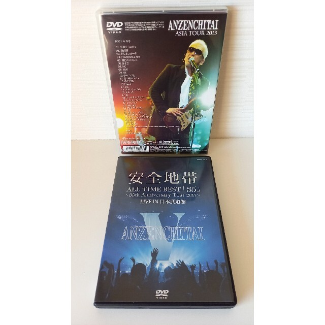安全地帯 LIVE DVD 2タイトルセット 玉置浩二 定番 allup.com.co