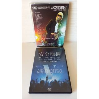 安全地帯　LIVE DVD ２タイトルセット　　玉置浩二(ミュージック)